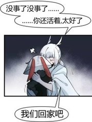 深入了解 男女差差差30分视频